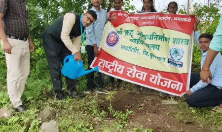 Tree Plantation Drive by NSS unit of RSCP.