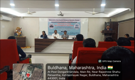 State Level Technical Quiz Competition