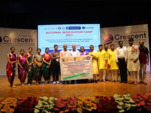 National Integration Camp 2023