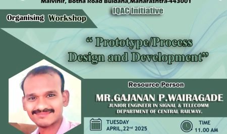 Workshop on the Prototype/Process Design and Development