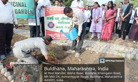 World Environment Day celebration by NSS unit of RSCP