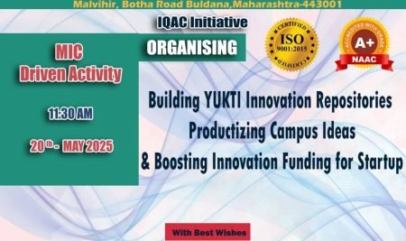 Online session titled “Building YUKTI Innovation Repositories: Productizing Campus Ideas & Boosting Innovation Funding”
