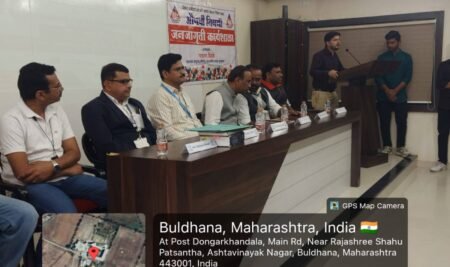 Drug Awareness Program