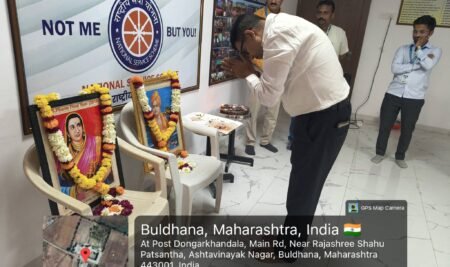 Heartfelt Tributes & Inspiring Remembrance on the occasion of National Youth Day