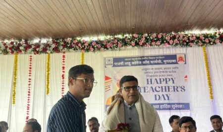 Rajarshi Shahu College of Pharmacy Celebrates Teachers’ Day with One-Day Teaching Competition and Felicitation Programme