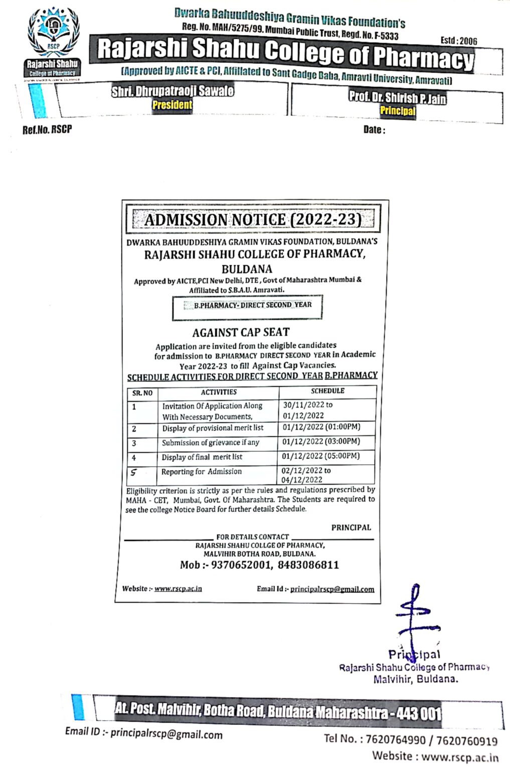 Direct Second Year B.Pharmacy Admission Notification 2022-23 – Rajarshi ...