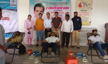 Blood donation camp organised on the occasion of Birthday of President of D.M. R. D. Foundation Hon.Dhrupadrao Sawale Saheb’s birthday