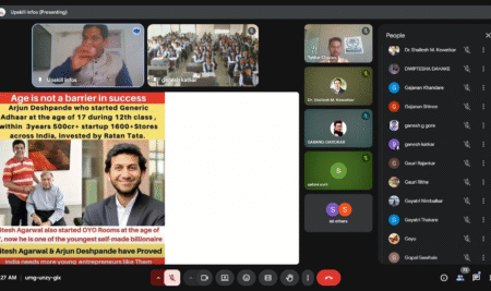 Online Guest Lecture on the occassion of National start up day