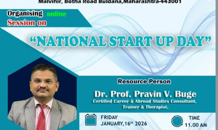 Online Session on National Startup Day 2026